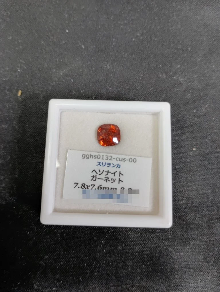 ヘソナイトガーネット